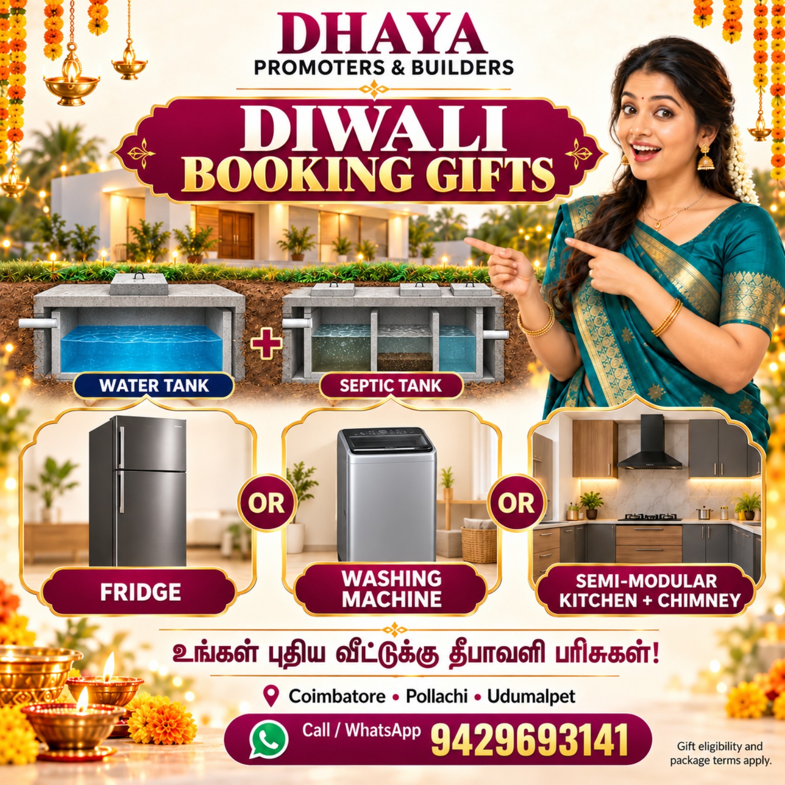 Diwali booking gifts: water and septic tanks, with eligible fridge, washing machine or semi-modular kitchen and chimney options. Terms apply.